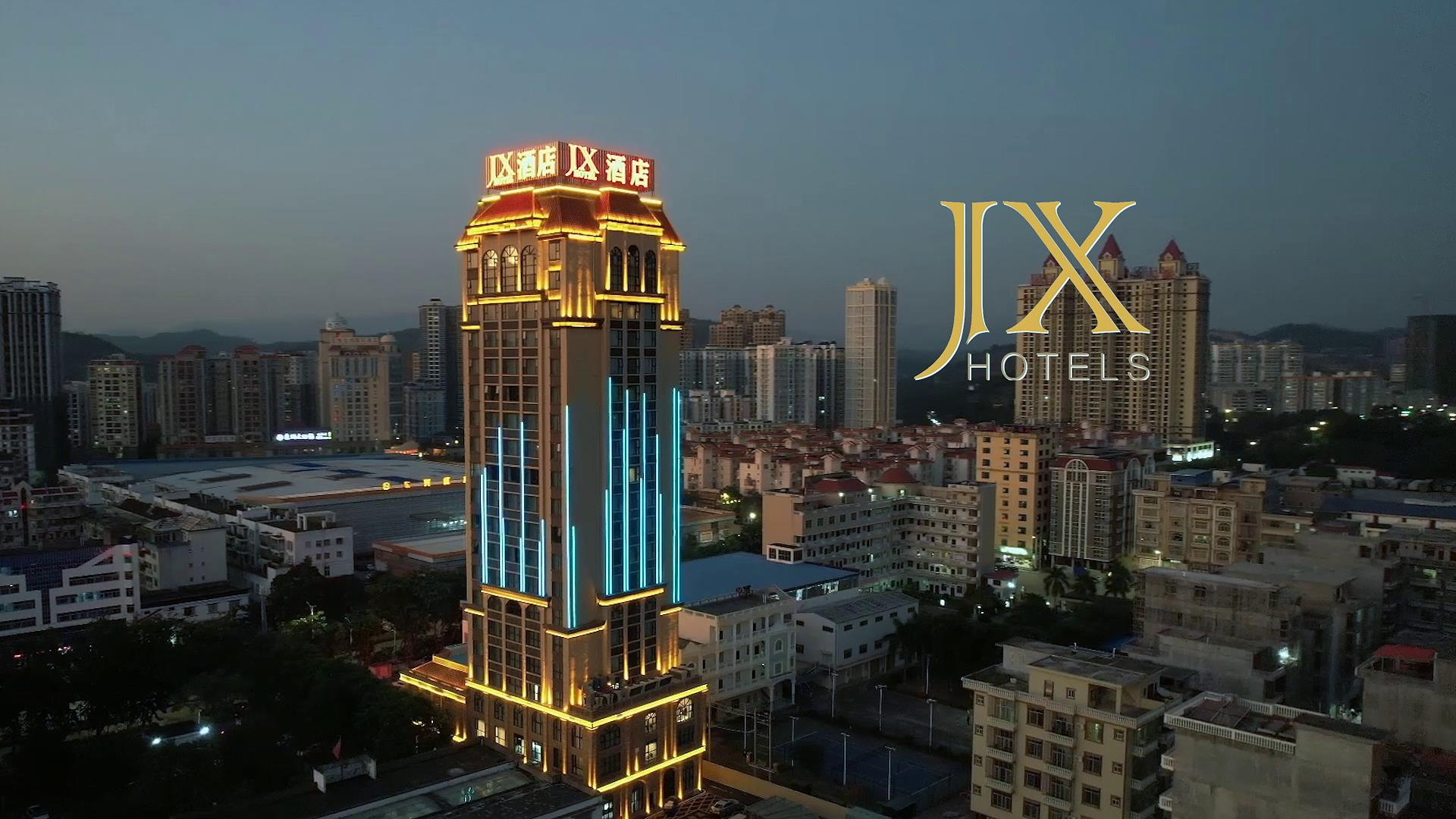 JX酒店宣傳片